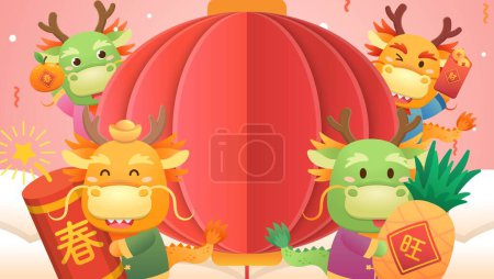 Illustration for Playful and cute character of dragon with red lantern, lively celebration of Chinese New Year, vector poster - Royalty Free Image