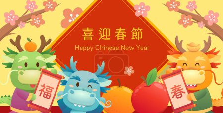 Illustration for Chinese Lunar New Year celebrated with plum blossoms and spring couplets, dragon mascot from mythological story, translation: welcome the new year - Royalty Free Image