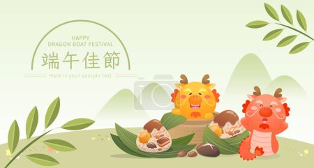 Illustration for Chinese festival, poster with cute dragon and zongzi mascot, Chinese translation: Dragon Boat Festival - Royalty Free Image