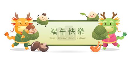 Ilustración de Festival tradicional chino, cartel de desplazamiento y marco o tarjeta de felicitación, albóndigas de arroz lindo y juguetón y dragón, traducción: Dragon Boat Festival - Imagen libre de derechos