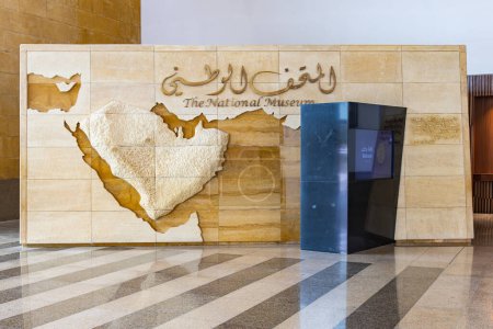 Photo for Middle East, Saudi Arabia, Riyadh. November 11, 2023. Display at the entrance to the National Museum in Riyadh. November 11, 2023. - Royalty Free Image