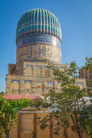 Samarkand, Samarqand, Uzbekistan, Central Asia. The ribbed dome of the Bibi Khanym Mosque in Samarkand.