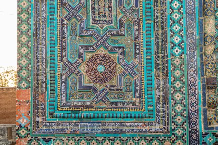 Samarkand, Samarqand, Uzbekistan, Central Asia. Decorative tile work at the Ustad Ali Nasafi Mausoleum at the Shah-i-Zinda in Samarkand.
