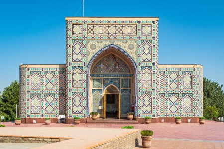 Samarkand, Samarqand, Uzbekistan, Central Asia. Observatory of Ulugbek in Samarkand.