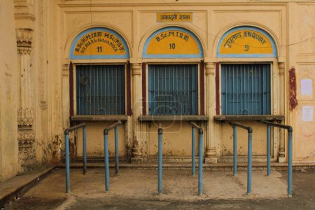 Téléchargez les photos : Historical Place of RR College in Alwar, Rajasthan, Hindi Language - en image libre de droit