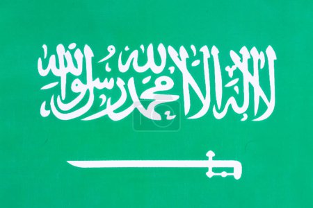 National flag of the Kingdom of Saudi Arabia 
