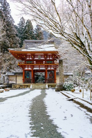 Foto de Templo de Murou-ji en la ciudad de Uda, Prefectura de Nara en Japón. (Tomado en 02-16-2022) - Imagen libre de derechos
