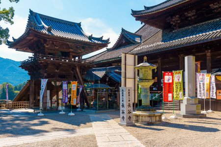 Photo for Hase-dera temple in sakurai city, nara prefecture in Japan. (Taken on 10-24-2023) - Royalty Free Image
