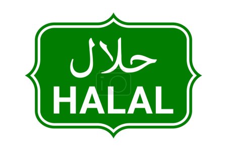 Téléchargez les illustrations : Illustration vectorielle de timbre isolé alimentaire halal vert foncé - en licence libre de droit