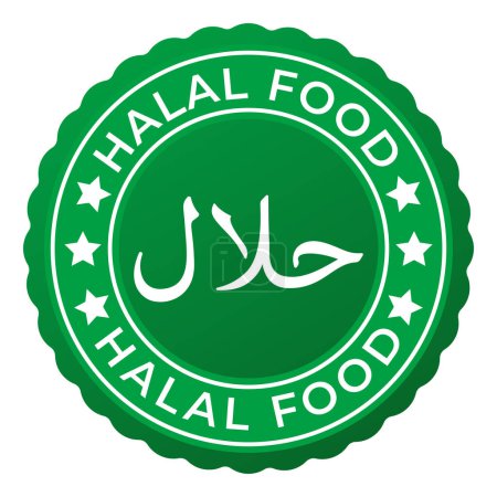 Téléchargez les illustrations : Vert Halal Food isolé timbre autocollant vectoriel illustration - en licence libre de droit