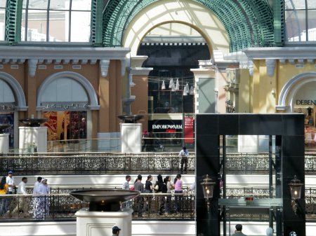 Téléchargez les photos : Centre commercial Mercato Mall - en image libre de droit