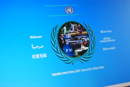 Téléchargez les photos : Site ONU à l'écran - en image libre de droit