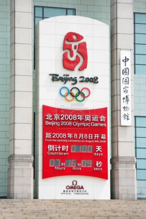 Foto de Faltan 100 días para los Juegos Olímpicos de Beijing - Imagen libre de derechos
