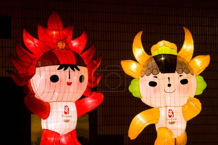 Photo for Olympic Games 2008 Mascot - Royalty Free Image