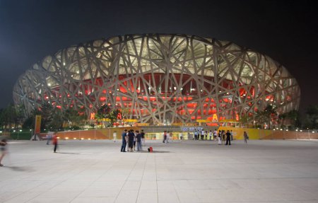 Téléchargez les photos : Stade olympique de Pékin la nuit - en image libre de droit