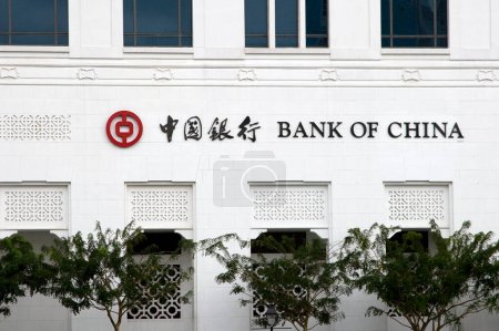 Téléchargez les photos : Bank of China building, Singapore - en image libre de droit