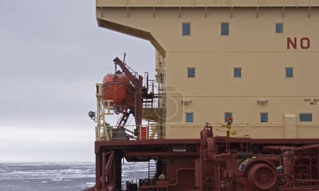 Foto de Perseverancia de los petroleros en el Mar Blanco - Imagen libre de derechos