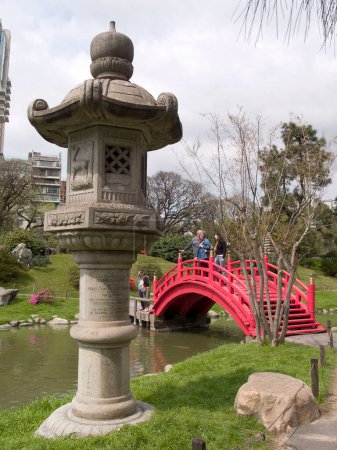 Foto de Jardín japonés, Buenos Aires, Argentina - Imagen libre de derechos