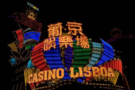 Téléchargez les photos : Casino Lisboa à Macao, voyage en arrière-plan - en image libre de droit