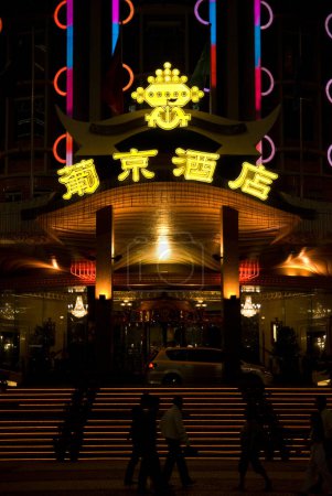 Photo for Entrance to Casino Lisboa in Macau - Royalty Free Image