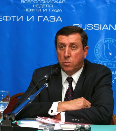 Photo for Sergey Oganesjan minister of electric power industry - Royalty Free Image