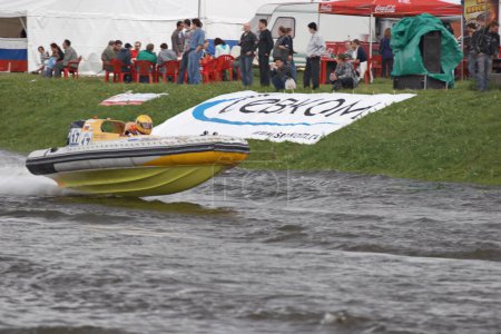 Photo for Speedboat at competition in St.Petersburg - Royalty Free Image
