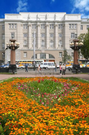 Foto de Omsk ciudad, Universidad Estatal - Imagen libre de derechos