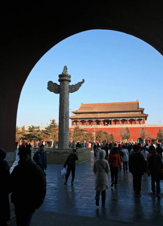 Téléchargez les photos : La Cité Interdite Historique à Pékin - en image libre de droit