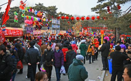 Foto de Un festival cultural folclórico tradicional en Beijing - Imagen libre de derechos