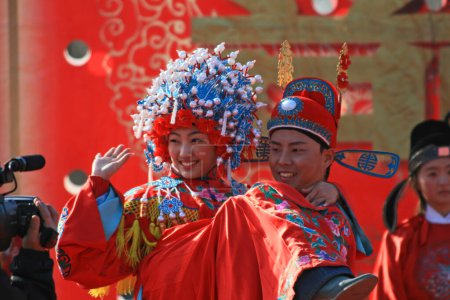 Foto de Un festival cultural folclórico tradicional en Beijing - Imagen libre de derechos