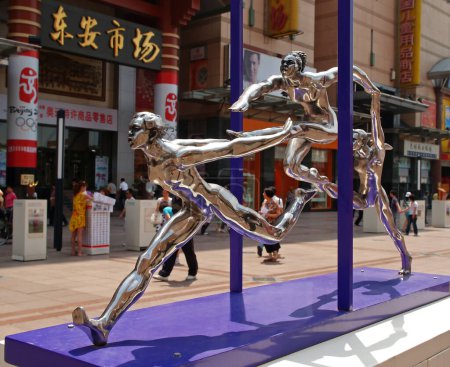 Téléchargez les photos : 2008 Jeux olympiques d'été de Pékin compétition nationale de sculpture artistique de ville - en image libre de droit