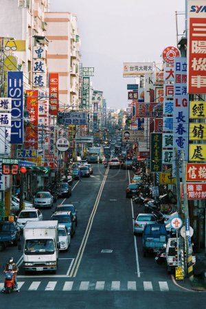 Foto de Vista de calle de Hsinchu, ciudad de Taiwán - Imagen libre de derechos