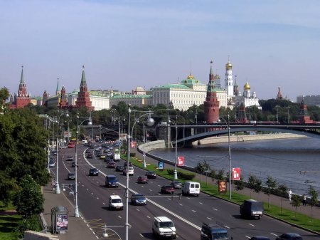 Foto de Vista en Moscú, lugar de viaje en el fondo - Imagen libre de derechos