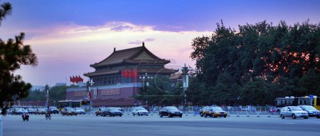 Téléchargez les photos : Place Tiananmen, Pékin, Chine - en image libre de droit