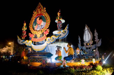 Téléchargez les photos : Le 83ème anniversaire de S.M. le Roi Bhumibol Adulyadej - en image libre de droit