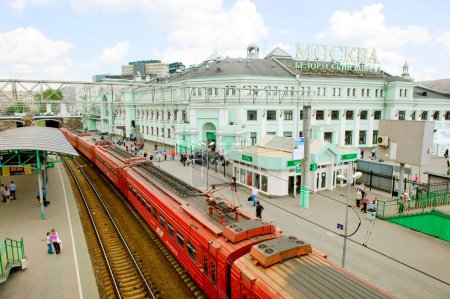 Téléchargez les photos : Gare de Moscou, vue panoramique - en image libre de droit