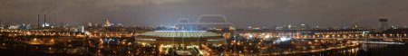 Téléchargez les photos : Le complexe olympique de Loujniki à Moscou - en image libre de droit