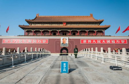 Téléchargez les photos : La Cité Interdite Historique à Pékin - en image libre de droit