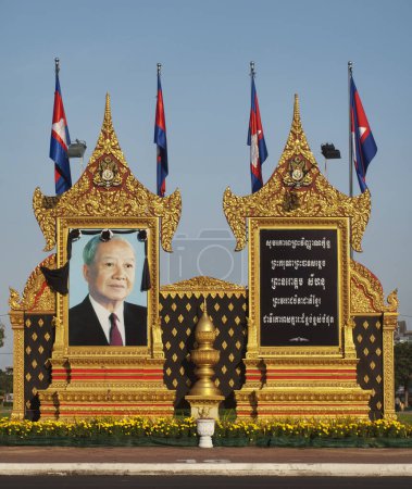 Photo for King Sihanouk memorial portrait in Phnom Phen - Royalty Free Image