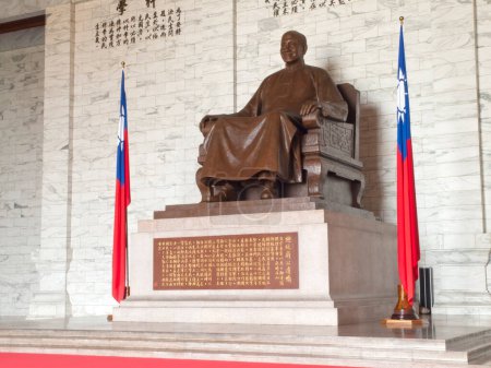 Foto de Chiang Kai-shek Estatua de bronce - Imagen libre de derechos