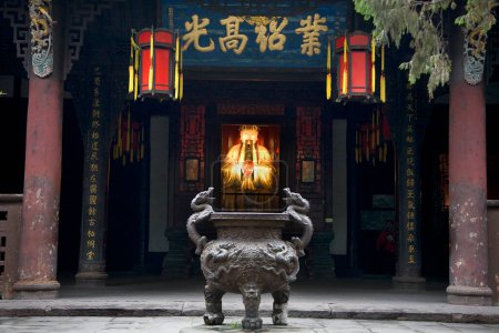 Foto de Estatua de Liu Bei Incienso Pot Wuhou Templo de los Tres Reinos Chengdu Sichuan - Imagen libre de derechos