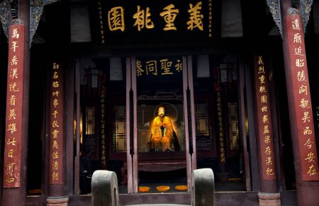 Téléchargez les photos : Ancien Zhuge Liang Memorial Temple Sichuan Chine - en image libre de droit