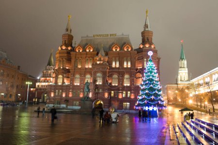 Photo for Russia, moscow, christmas tree - Royalty Free Image