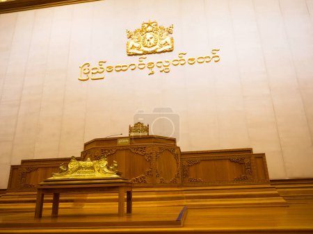 Téléchargez les photos : Siège du Président au Parlement du Myanmar - en image libre de droit