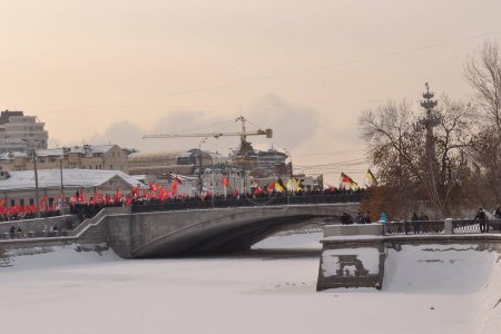 Foto de Manifestación de febrero en Moscú para las elecciones justas - Imagen libre de derechos