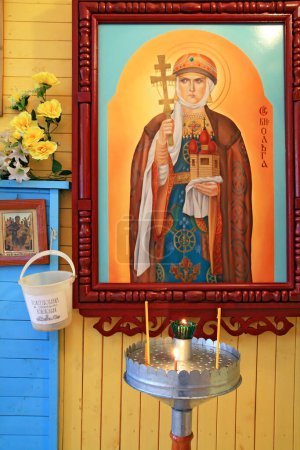 Téléchargez les photos : Icône dans l'église orthodoxe russe rurale - en image libre de droit