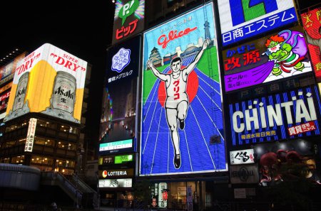 Photo for Glico man billboard background - Royalty Free Image