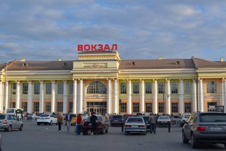 Téléchargez les photos : Gare de Ekaterinbourg - en image libre de droit