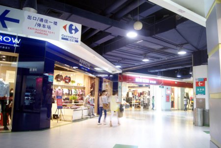 Foto de Shenzhen, China: shopping plaza interior landscape - Imagen libre de derechos