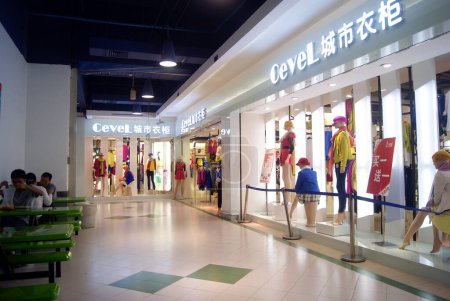 Photo for Shenzhen, China: shopping plaza interior landscape - Royalty Free Image
